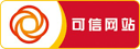 中國(guó)互聯(lián)網(wǎng)誠(chéng)信示范企業(yè)